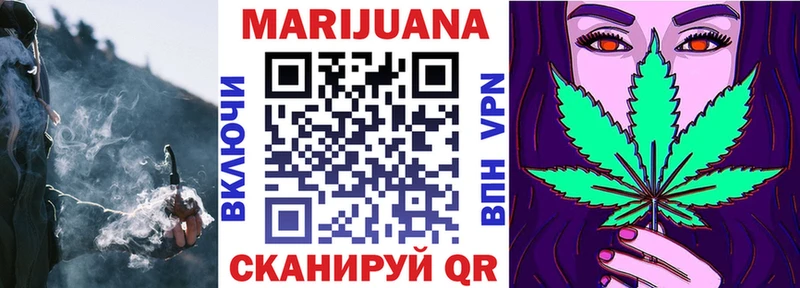 Где можно купить наркотики Бокситогорск Канабис  А ПВП  Мефедрон 