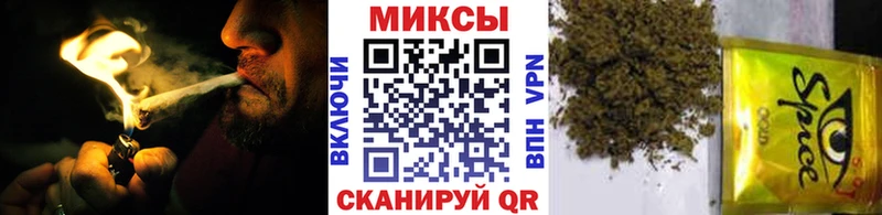 Бутират BDO 33%  купить   Бокситогорск 