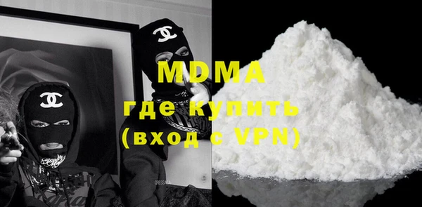 MESCALINE Баксан