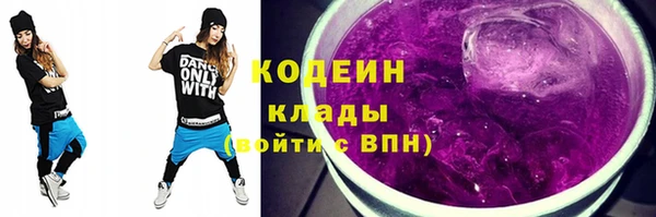 MESCALINE Баксан