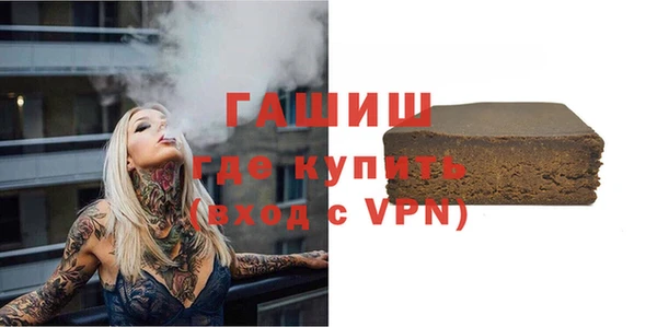 MESCALINE Баксан