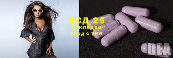 наркотики Балахна