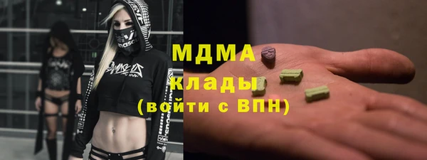 мдпв Балабаново
