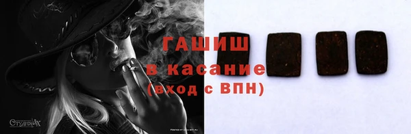 MESCALINE Баксан