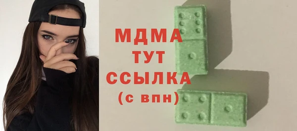 мдпв Балабаново