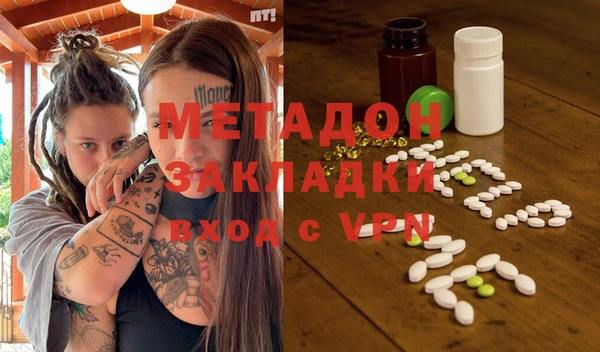 MESCALINE Баксан