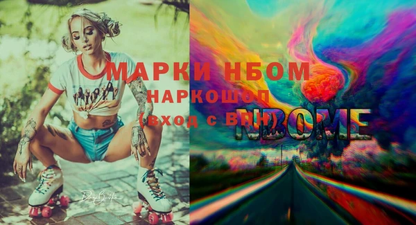 мдпв Балабаново