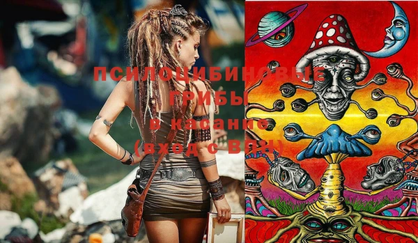 MESCALINE Баксан