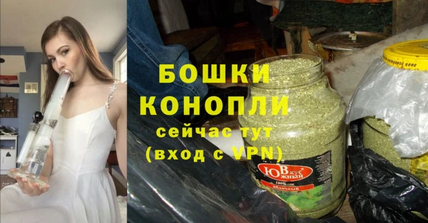 MESCALINE Баксан