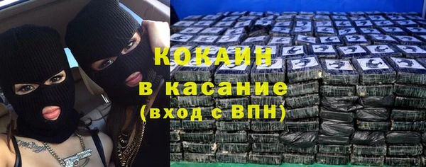 наркотики Балахна