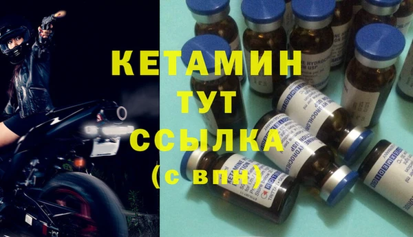 наркотики Балахна