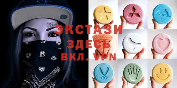 MESCALINE Баксан
