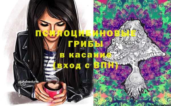 MESCALINE Баксан