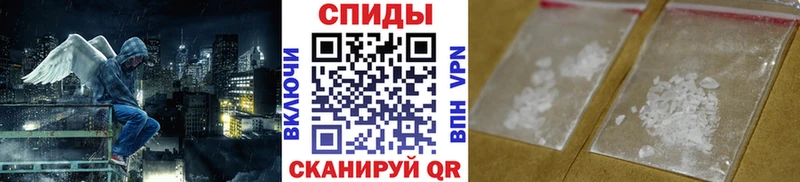 mega ССЫЛКА  Бокситогорск  Метамфетамин кристалл  купить наркотики цена 