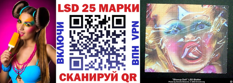 дарк нет клад  Бокситогорск  Марки 25I-NBOMe 1500мкг 