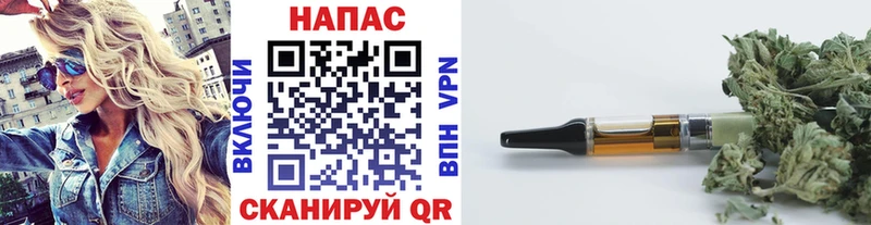 Шишки марихуана марихуана  Бокситогорск 